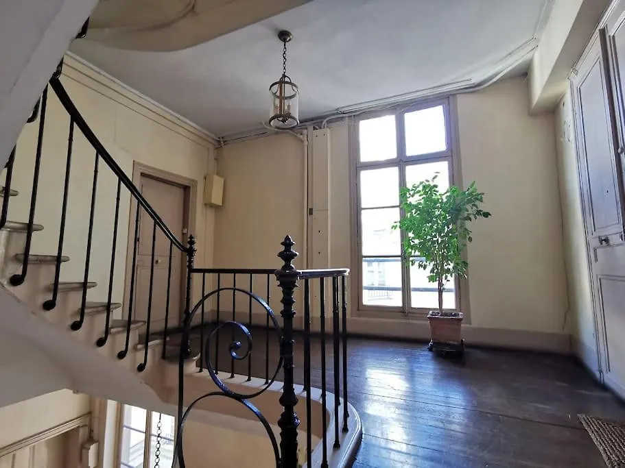 Joli Cocon Avec Terrasse Dans Le Marais Διαμέρισμα Παρίσι
